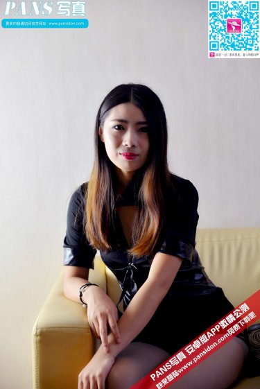 老挝媳妇小雅