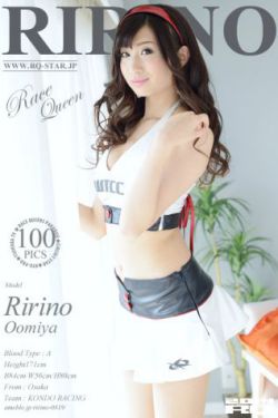 撞车2008