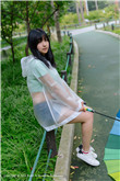 谁寄锦书来