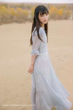 浙江卫视主持人