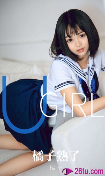 松田翔太女友