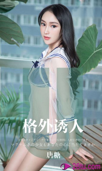 欧舒丹洗发水