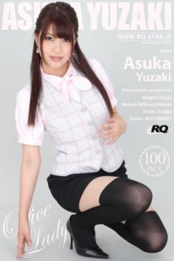 解开美女胸衣